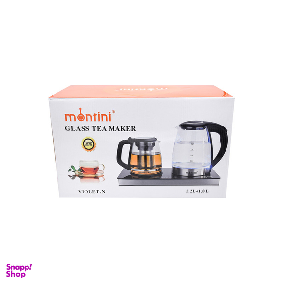چای ساز مونتینی مدل VIOLET-N