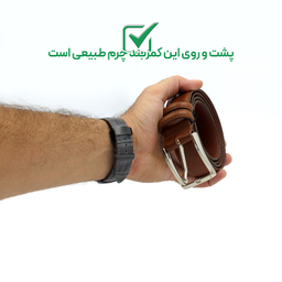 ست سه تکه مردانه چرم طبیعی مدل fateh 801 F