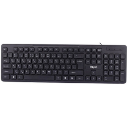 کیبورد با سیم رویال مدل R-K269