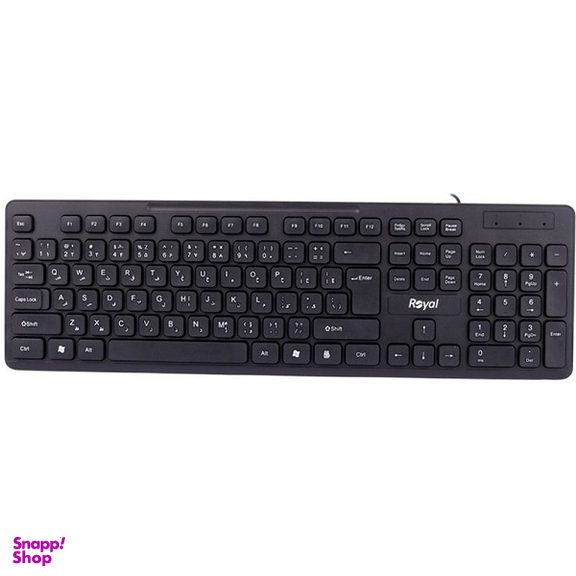 کیبورد با سیم رویال مدل R-K269