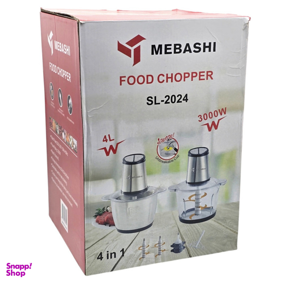 خردکن مباشی مدل SL-2024