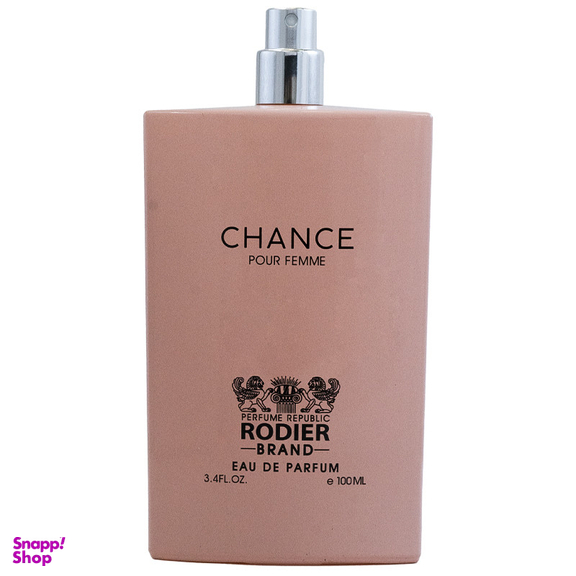 ادوپرفیوم زنانه رودیر مدل CHANCE با رایحه تند حجم 100 میلی لیتر