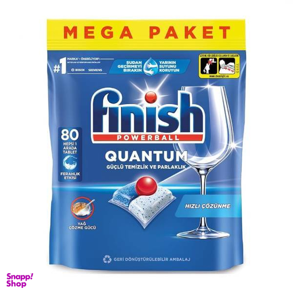 قرص ماشین ظرفشویی فینیش مدل Quantum Powerball بسته 80 عددی