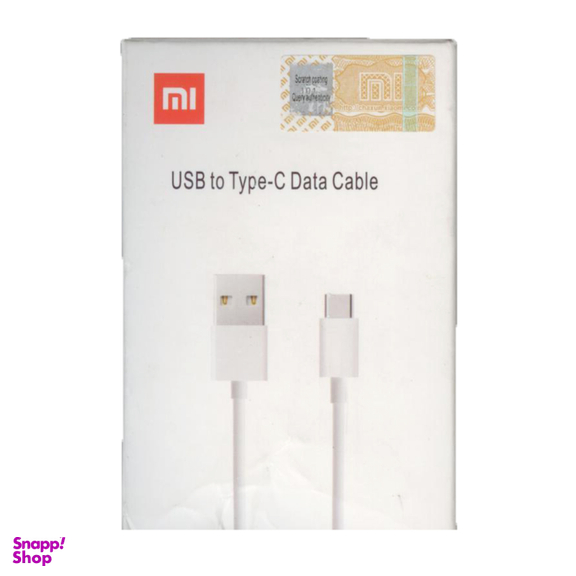 کابل شارژری USB به USB-C شیائومی مدل ORG MI