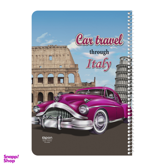 دفتر مشق 80 برگ سیمی الیپون کد 2311556