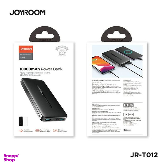 پاور بانک جوی روم مدل JR-T012 ظرفیت 10000 میلی آمپر ساعت