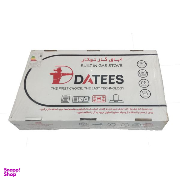 اجاق گاز صفحه ای داتیس مدل DS-518