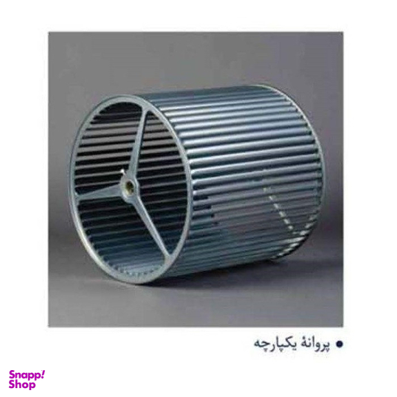 کولر آبی آبسال مدل AC55R ریموت دار