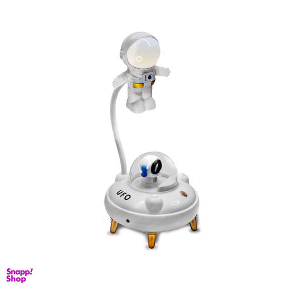 چراغ مطالعه طرح یوفو مدل فضانورد