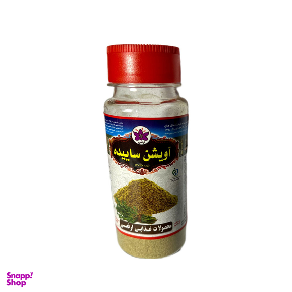 قوطی آویشن ارفعی وزن 40 گرم