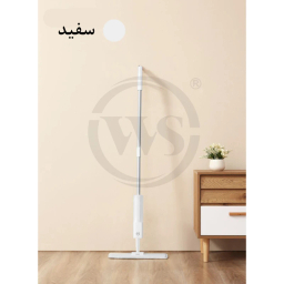 تی اسپری دار مینیمال دبلیو اس مدل D5