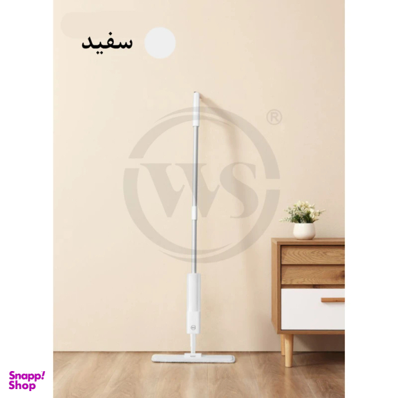 تی اسپری دار مینیمال دبلیو اس مدل D5