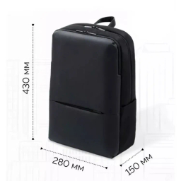 کوله پشتی شیائومی مدل Classic Business Backpack 2