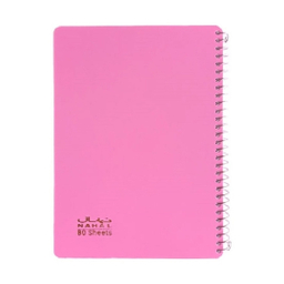 دفتر یادداشت 80 برگ A5 نهال کد 1341