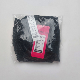 ست شورت و سوتین زنانه برتا کد 2420AB رنگ مشکی