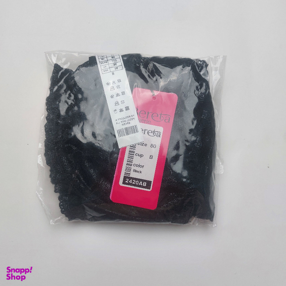 ست شورت و سوتین زنانه برتا کد 2420AB رنگ مشکی