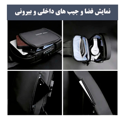 کیف کراس بادی طرح فشن مدل IKO63