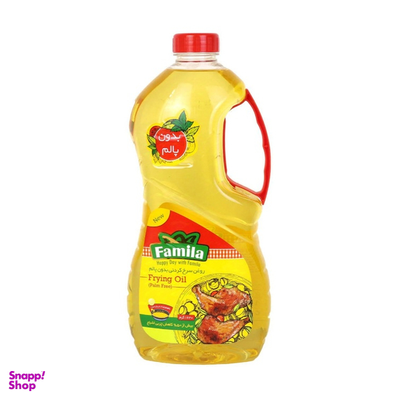 روغن سرخ کردنی بدون پالم فامیلا حجم 1.8 لیتر