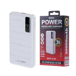 پاوربانک ریمکس مدل RPP-316 ظرفیت 20000 میلی‌ آمپر ساعت
