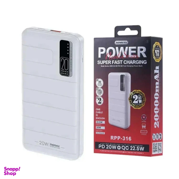 پاوربانک ریمکس مدل RPP-316 ظرفیت 20000 میلی‌ آمپر ساعت