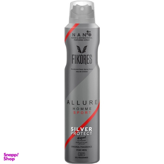 اسپری بدن مردانه فیکورس مدل Allure حجم 200 میلی لیتر
