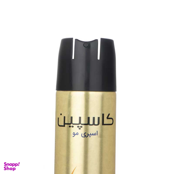 اسپری مو براق کننده قوی کاسپین حجم 500 میلی لیتر