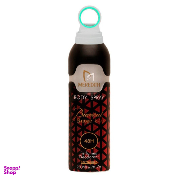 اسپری خوشبو کننده بدن مردیت مدل Baccarat Rouge 540 حجم 200 میلی لیتر