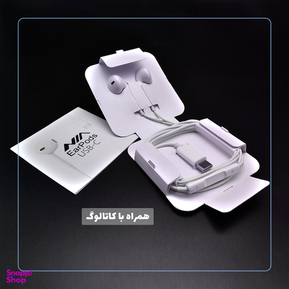 هندزفری نیا مدل EarPods h-29