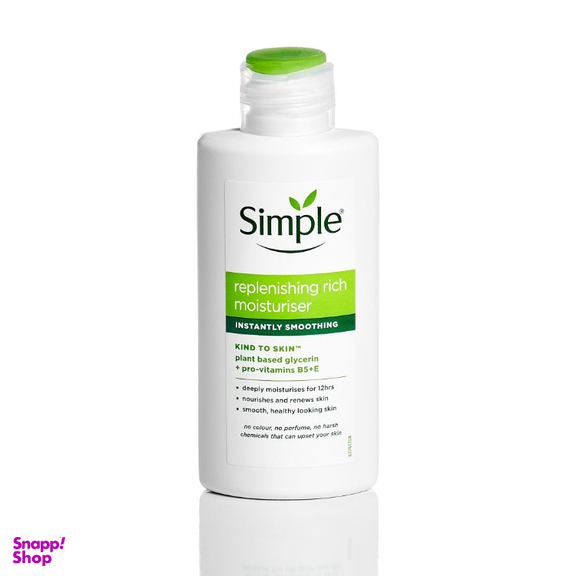 کرم مرطوب کننده سیمپل مدل Replenishing Rich Moisturiser حجم 125 میلی لیتر