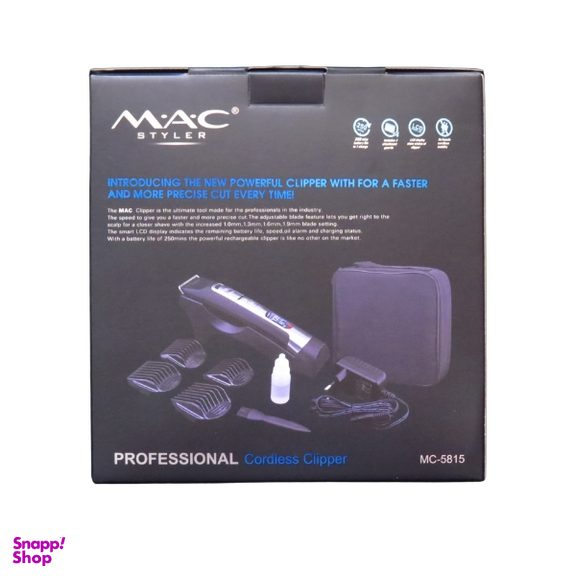 ماشین اصلاح سر و صورت مک استایلر مدل MC-5815