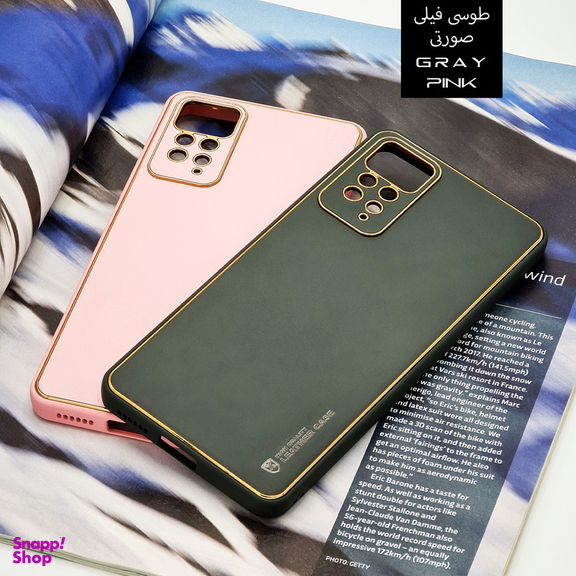 کاور گوشی موبایل سامورایی مدل Gorgeous مناسب برای  Redmi Note 11 Pro 4G / 5G