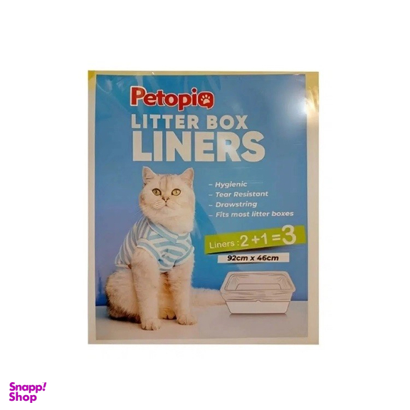 لاینر ظرف خاک گربه پتوپیا مدل 92×46 کد 3 بسته 3 عددی