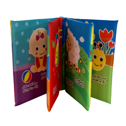 کتاب پارچه ای انتشارات باوان مدل ملوسی و جیک جیکو