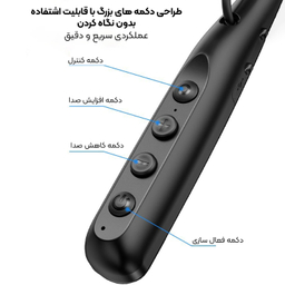 هدفون بلوتوثی دورگردنی یسیدو مدل YSP22