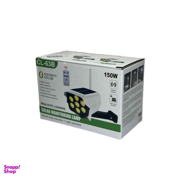 پروژکتور خورشیدی طرح دوربین مداربسته مدل CL-63B