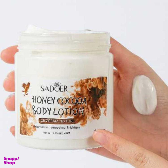 لوسیون بدن سادور مدل کاکائو و عسل حجم 250 میلی لیتر