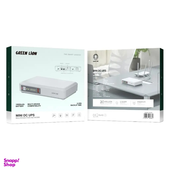 منبع تغذیه اضطراری UPS گرین لاین مدل Mini DC UPS Multifunction Network