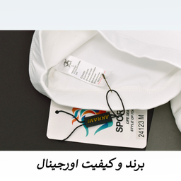 ست نیم تنه و لگینگ ورزشی زنانه مدل M5135