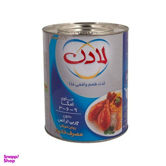 روغن جامد لادن وزن ۲.7 کیلوگرم