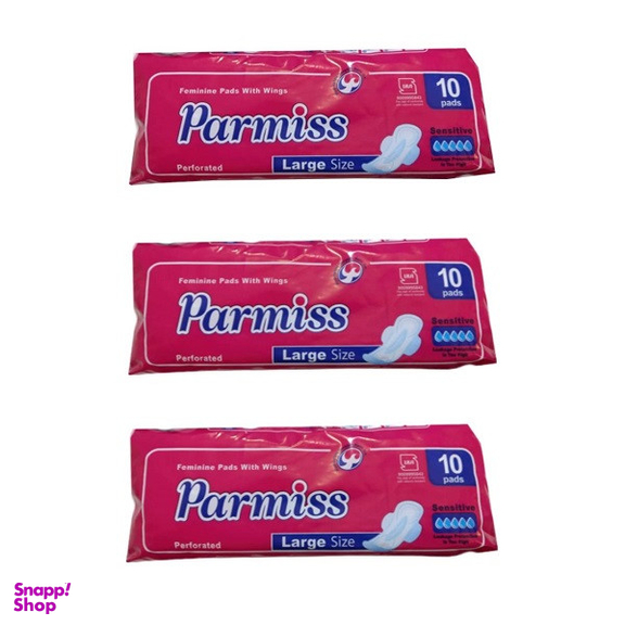 نوار بهداشتی پرمیس مدل 03 سه بسته 10 عددی