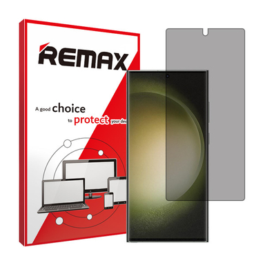 محافظ صفحه نمایش حریم شخصی ریمکس مدل HyPRV مناسب گوشی سامسونگ Galaxy S23 Ultra