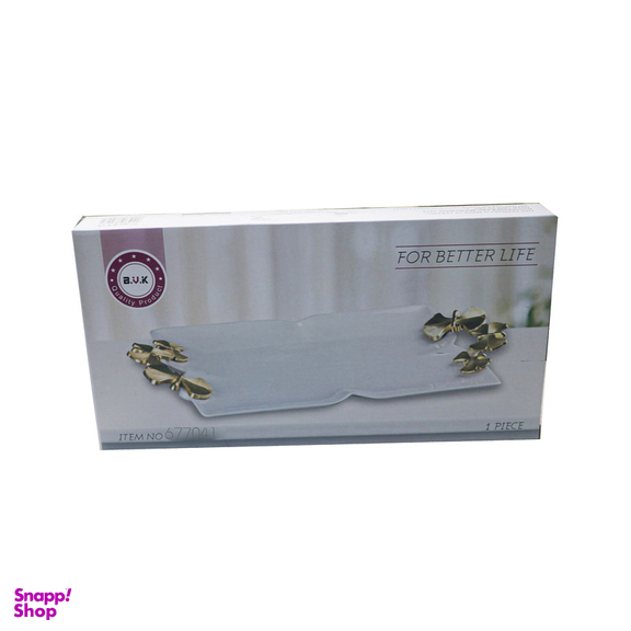 شیرینی خوری بی.وی.کی طرح پروانه کد 677041