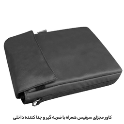 کیف رودوشی فوروارد مدل FCLT4541 SURFACE ALL PROTECT