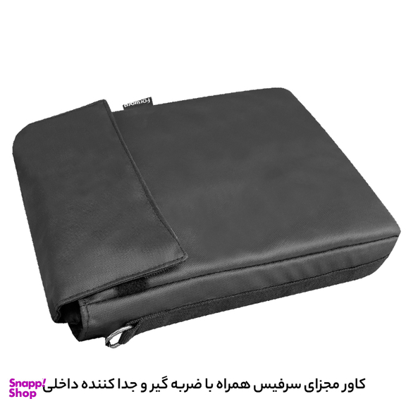 کیف رودوشی فوروارد مدل FCLT4541 SURFACE ALL PROTECT