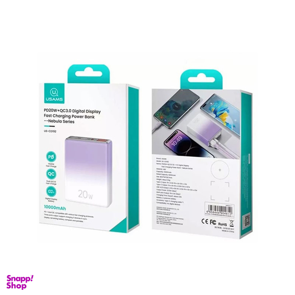 پاوربانک یوسمز مدل CD192 ظرفیت 10000 میلی آمپر