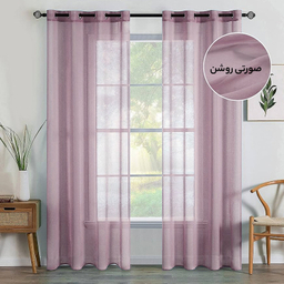 پرده فوروارد مدل حریر سایز 280 × 150 سانتی متر