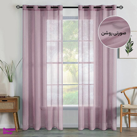 پرده فوروارد مدل حریر سایز 280 × 150 سانتی متر