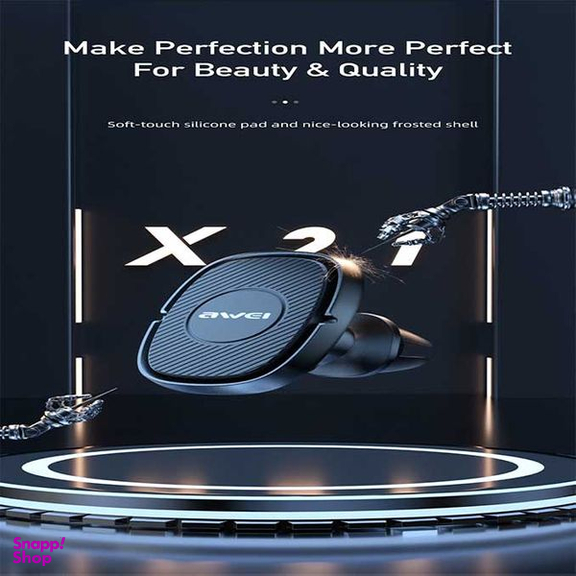 پایه نگهدارنده گوشی موبایل اوی مدل X21