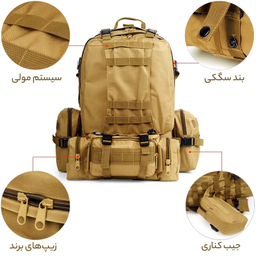 کوله پشتی سفری مدل C-543