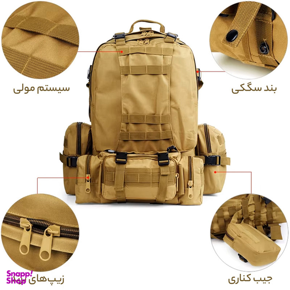 کوله پشتی سفری مدل C-543